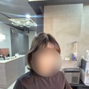 C&U풍덕천3호점 | 수지구청미용실에서 지희실장 C컬펌으로 단발 거지존 정돈한 후기^^