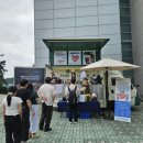 용인시정신건강복지센터 (부설)용인시자살예방센터 이미지