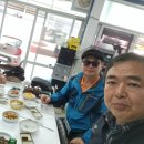 남해모듬전집