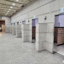 모바일 신분증 먹통에 비행기 탑승 거부되기도… / 화장장 예약 먹통에 ‘발동동’…(동아일보) / [빛명상] 자연스러움의 가치 이미지