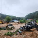 문암3리 이미지