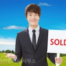 희망찬토지공인중개사사무소 이미지