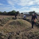 고산농업협동조합 이미지