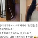 일광수지 이미지