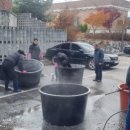 신풍동주민센터 이미지