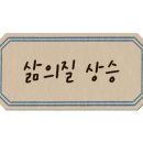 오리의향기 이미지