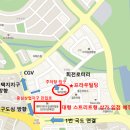 프라우빌딩 이미지