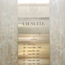 유에이치스위트 센트럴 서울 이미지