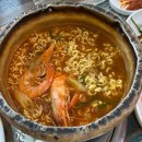 목포왕새우직판장평화광장점 이미지