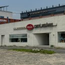 포항 남구 송도 : 모캄보 송도비치점 (오션뷰 카페)