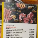 전원숯불침산점 | 숯이 제대로 맛난 숯불갈비, 전원숯불갈비 침산점 솔직 후기!!