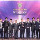 뉴트리디데이
