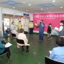 기장체육관 보조경기장 이미지