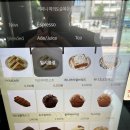 순복음교회 성동성전 | 용답동 답십리역 카페 커피니 여의도순복음성동교회점 단체방문 후기