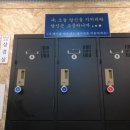 뼈대있는돼지집 이미지