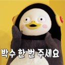 팡이네일 이미지