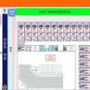 선양타워 이미지