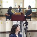 밥 3그릇 먹는다는 강지영 아나운서 남편 이미지