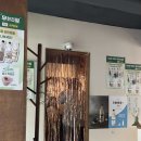 논현2-128 | [강남 • 논현] 논현전 | 논현동한식주점