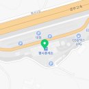 평사(부산)휴게소 | 평사휴게소 (부산방향) 수유실 정보