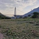 봉황섬터 이미지