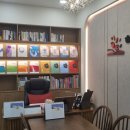 해원국어학원 이미지