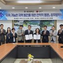 동강대학교 이미지