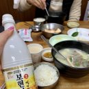 남천탁주제조장 이미지