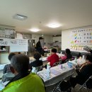 차항2리경로당 이미지