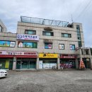 스타키즈 골프아카데미 이미지