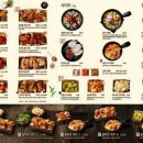바른치킨청주