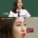 낙타속눈썹