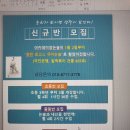 청계동 국민은행 이미지
