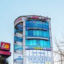 바른등신경외과의원 이미지