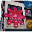쌍둥이이용원 네이버블로그