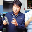 (주)세교기업 이미지