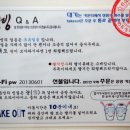 소운빙 - 서초구 신반포로 50 | 소운빙