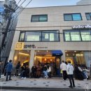 수원-0402 이미지