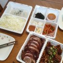 삼가족발 이미지