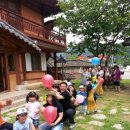 담양도래수마을 이미지