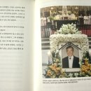 위즈덤의원 이미지