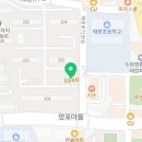 엘지세탁소 | 수원세탁소 얼룩빼기이박사 박종술명품세탁, 소중한 가죽가방 맡겼는데 만족한 후기