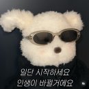 파모스짐 이미지