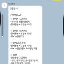 4038 | 라도무스 본식 스냅 계약 후기(가성비 업체 비교하고 290스냅 선택한 이유)