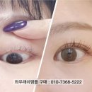 루틴샵