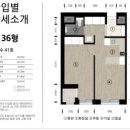 종암36 이미지