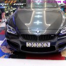 bmw 6시리즈 트렁크 카본 스포일러 장착[대구수입차스포일러시공]2613 이미지