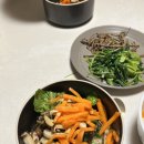 시굴청국장