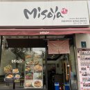 [용인운전면허시험장맛집] 미소야 :: 김치나베우동 후기