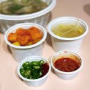 황대감야식 이미지